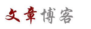 智创云阁